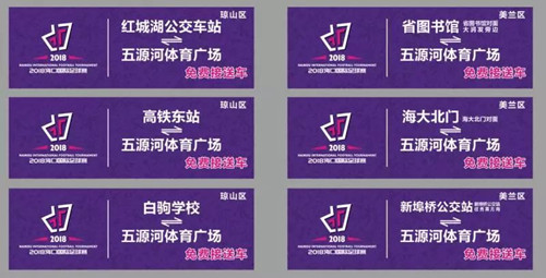 演唱会3.jpg 演唱会3.jpg