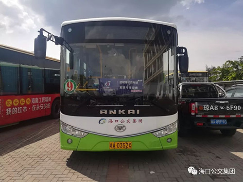 演唱会6.jpg 演唱会6.jpg