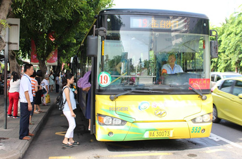 演唱会7.jpg 演唱会7.jpg