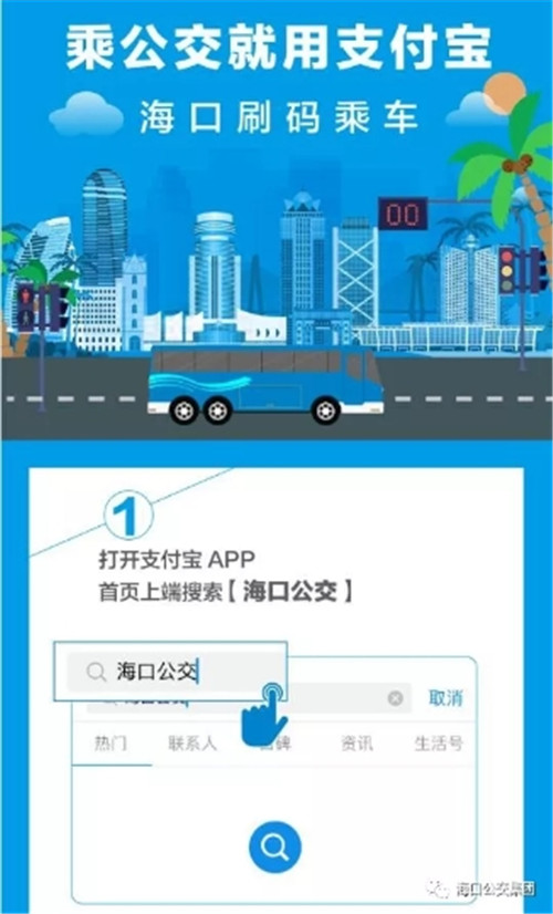 支付宝1.jpg