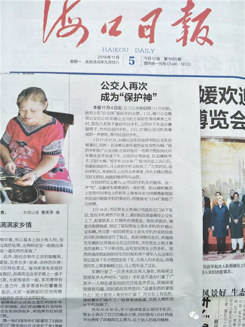 image005.jpg image005.jpg