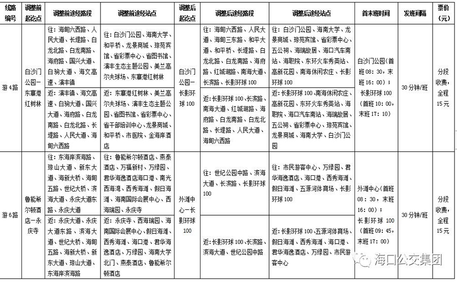 20180121.jpg