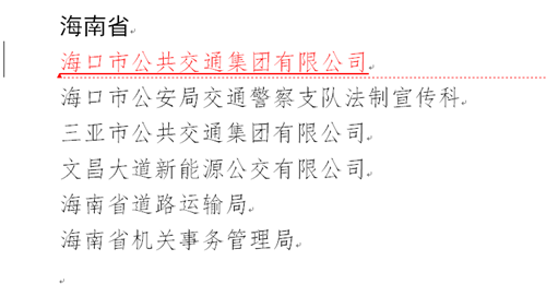 image010.png