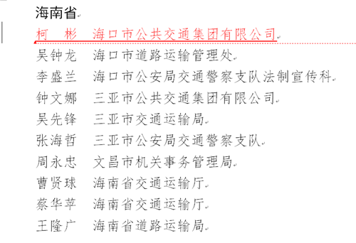 image012.png