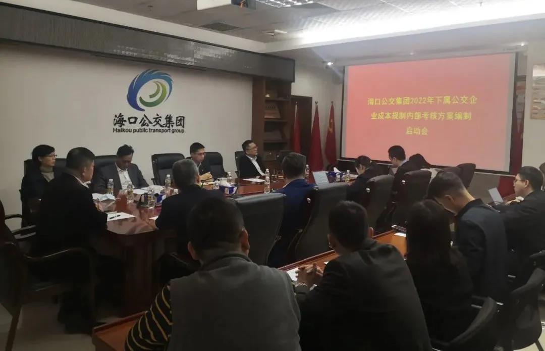 微信图片_20211230093915.jpg