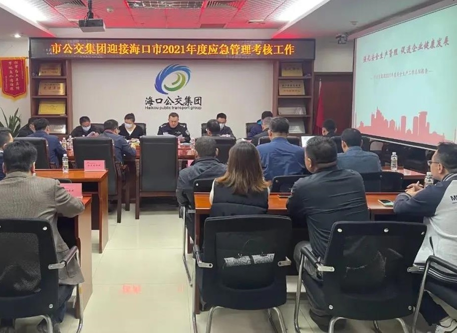 微信图片_20220121093128.jpg
