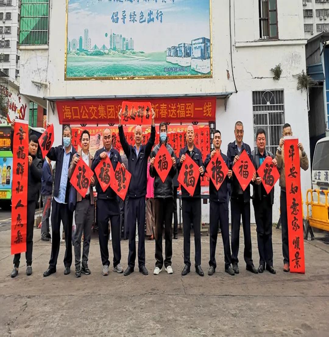 微信图片_20220121112821.jpg