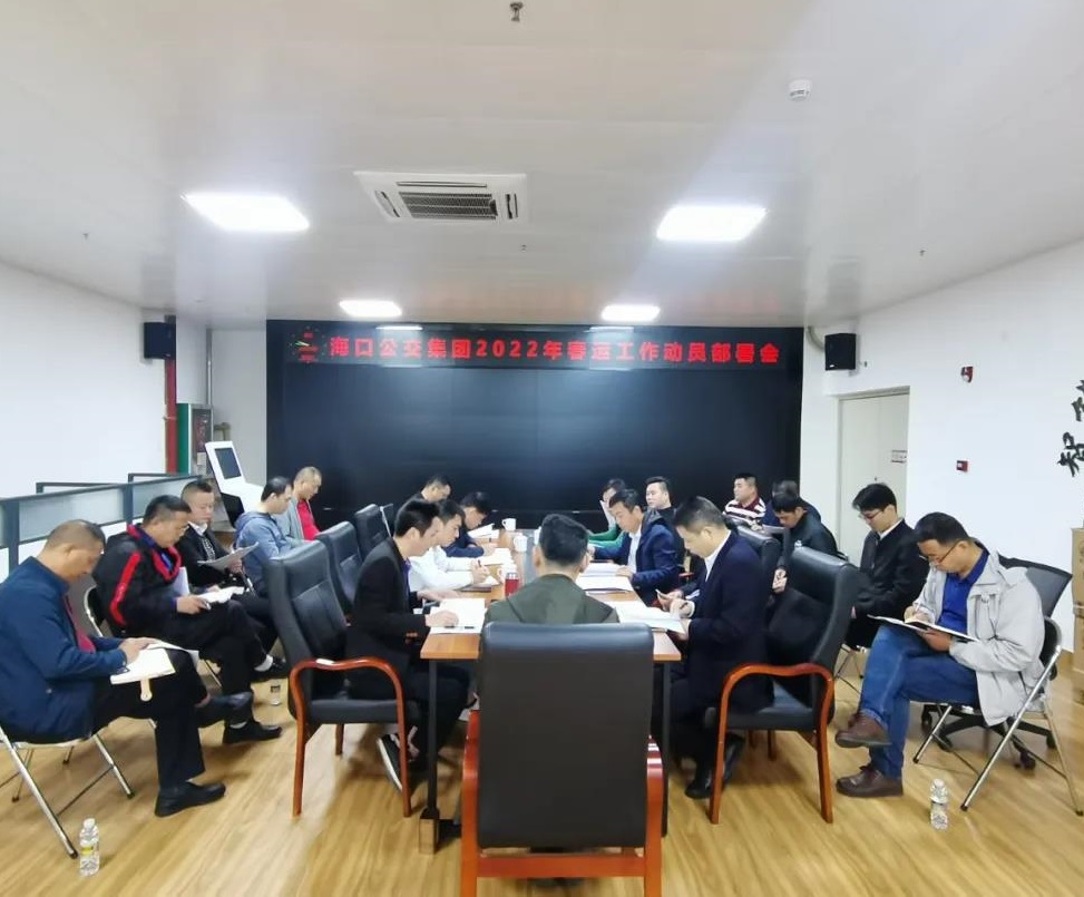 微信图片_20220121145346.jpg