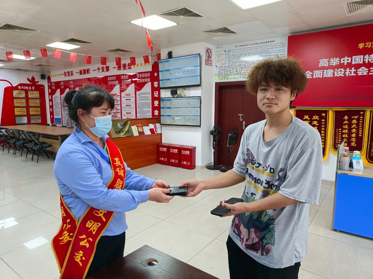 微信图片_20230428101804.jpg