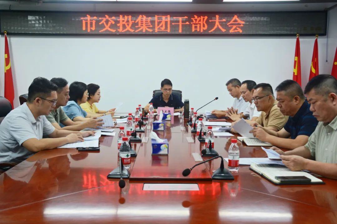微信图片_20240612150905.jpg