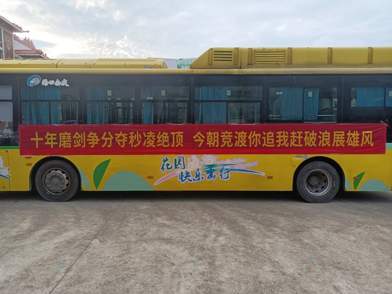 微信图片_20240612151845.jpg