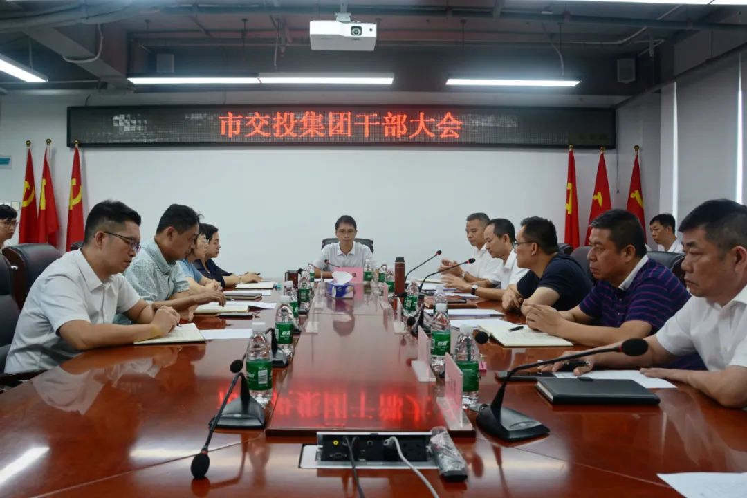 微信图片_20240705104253.jpg