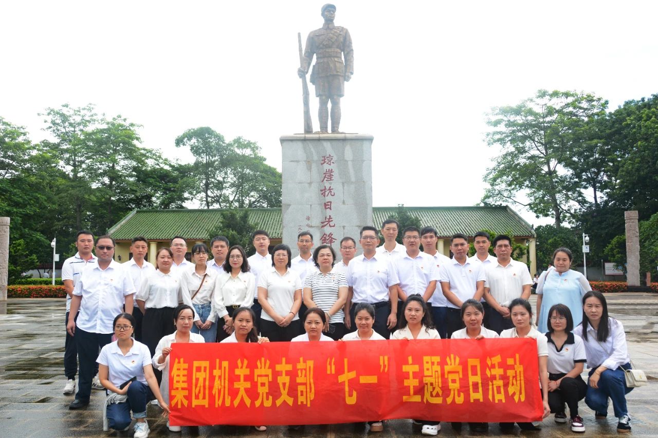 微信图片_20240705145641.jpg