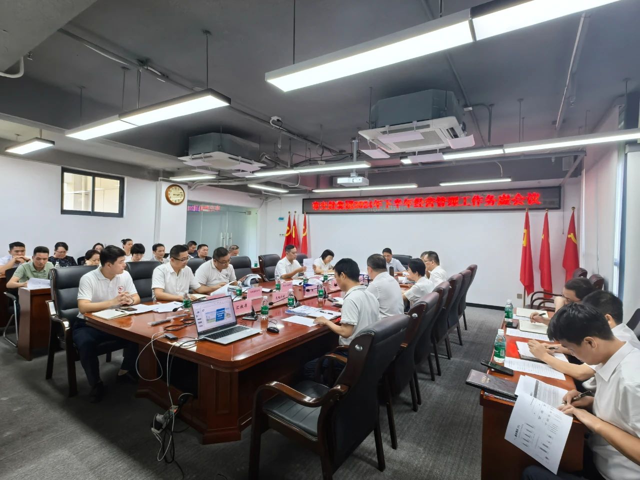 微信图片_20240717161401.jpg