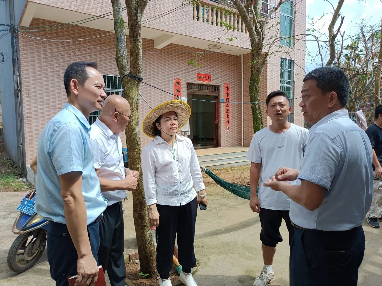 微信图片_20240929145036.jpg