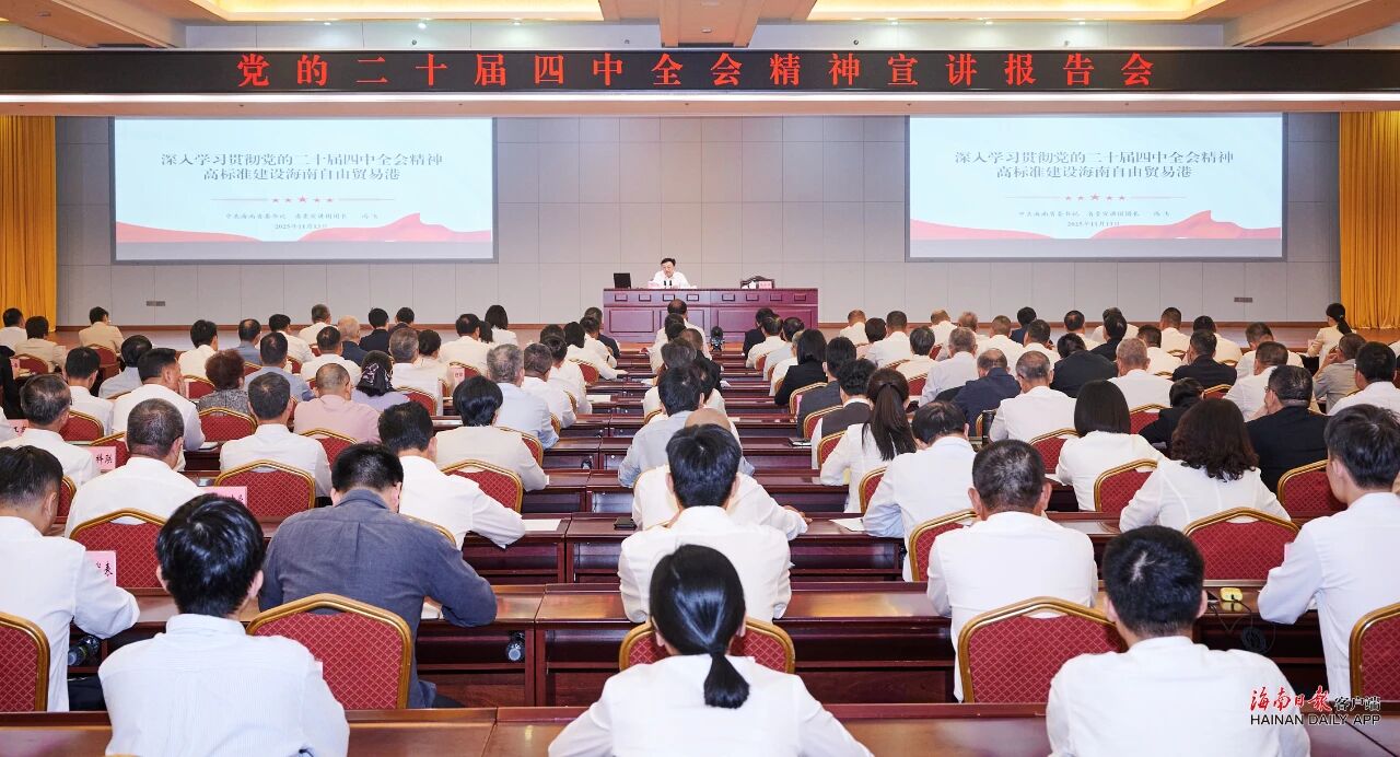 微信图片_2025-11-21_145141_701.jpg 微信图片_2025-11-21_145141_701.jpg