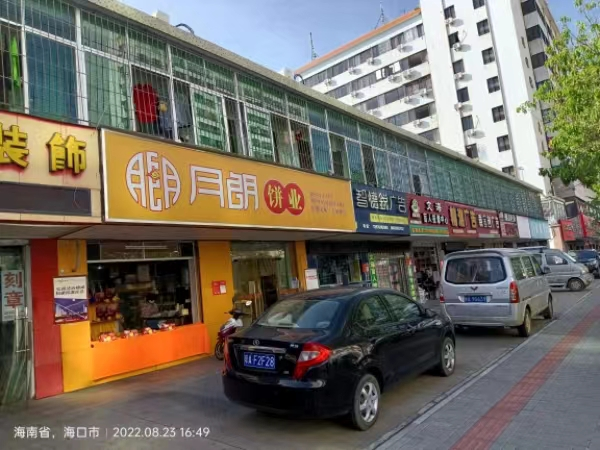 图片 1.png