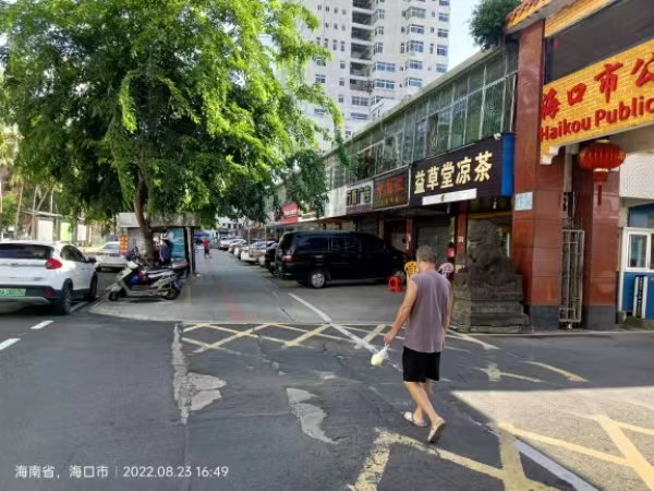 图片 2.png